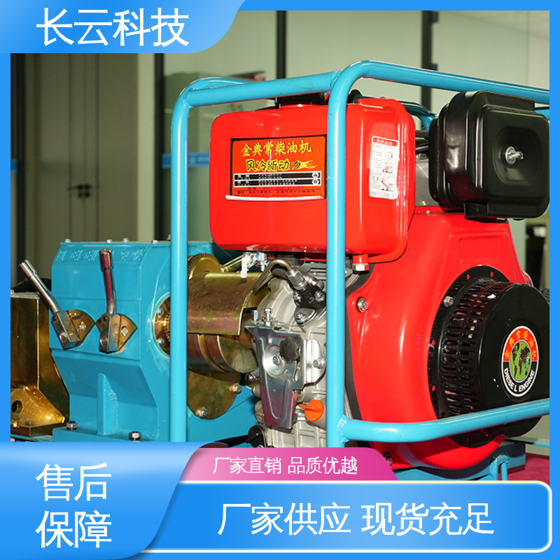 长云正品 机动绞磨机厂家 力箭5号 速度自由控制 