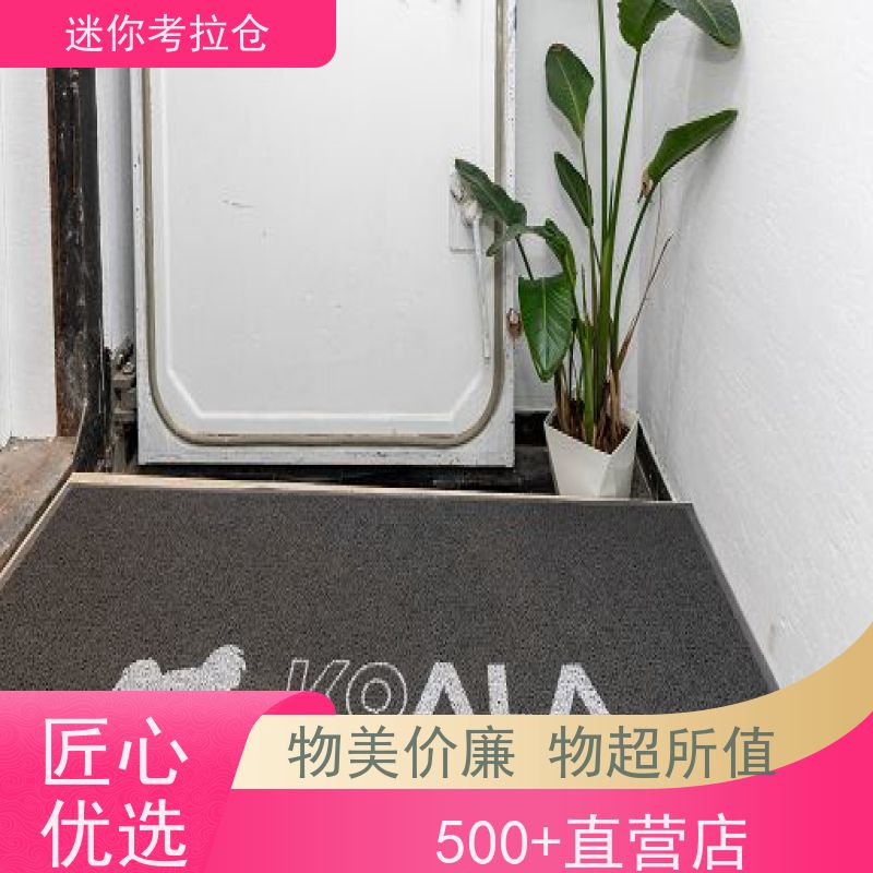 迷你考拉仓上海黄浦搬家物品寄存仓库电话咨询