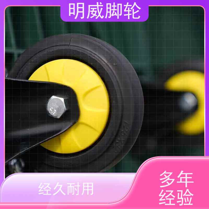 明威 厂房 耐用材料平板手推车 轻松推行无阻力 源头厂家