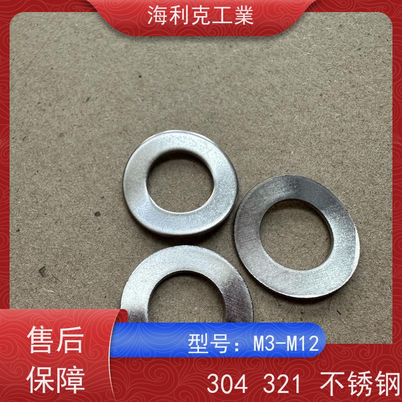 海利克工業 GBT955-1987 波形弹性垫圈 M12 A2-50