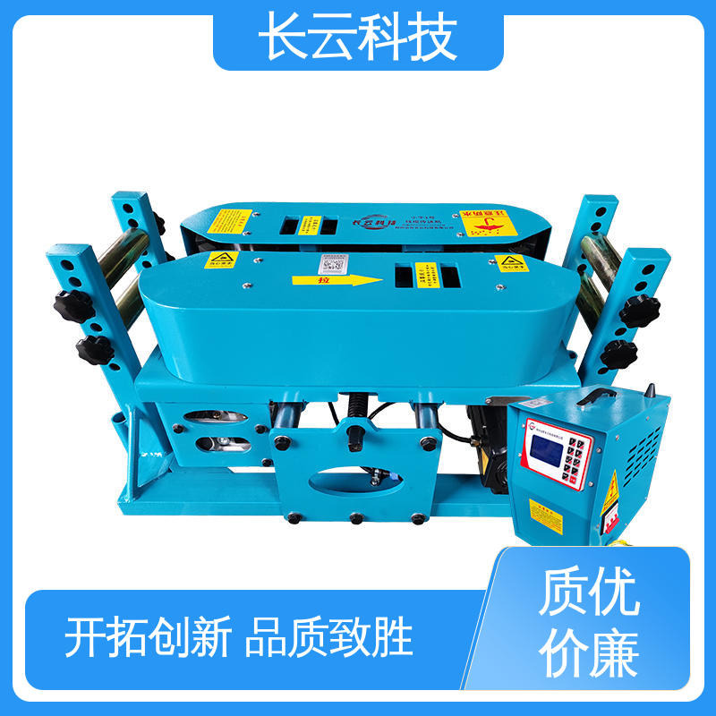 长云科技 高效电缆敷设输送机 小牛1号 多工况适用 