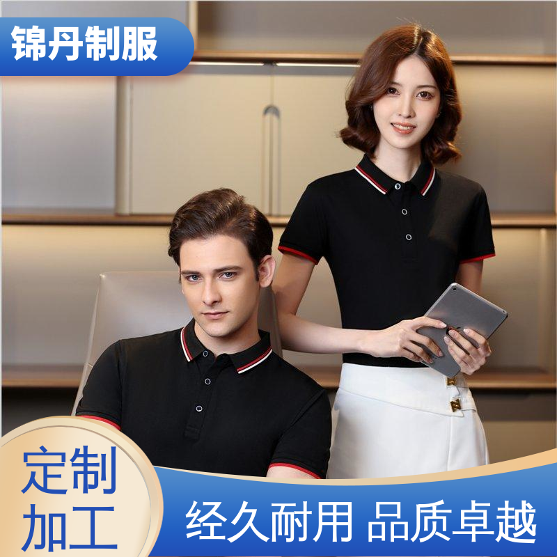 顺|德 纯色刺绣翻领工装短袖 夏装polo衫 多款多色 工服生产厂家