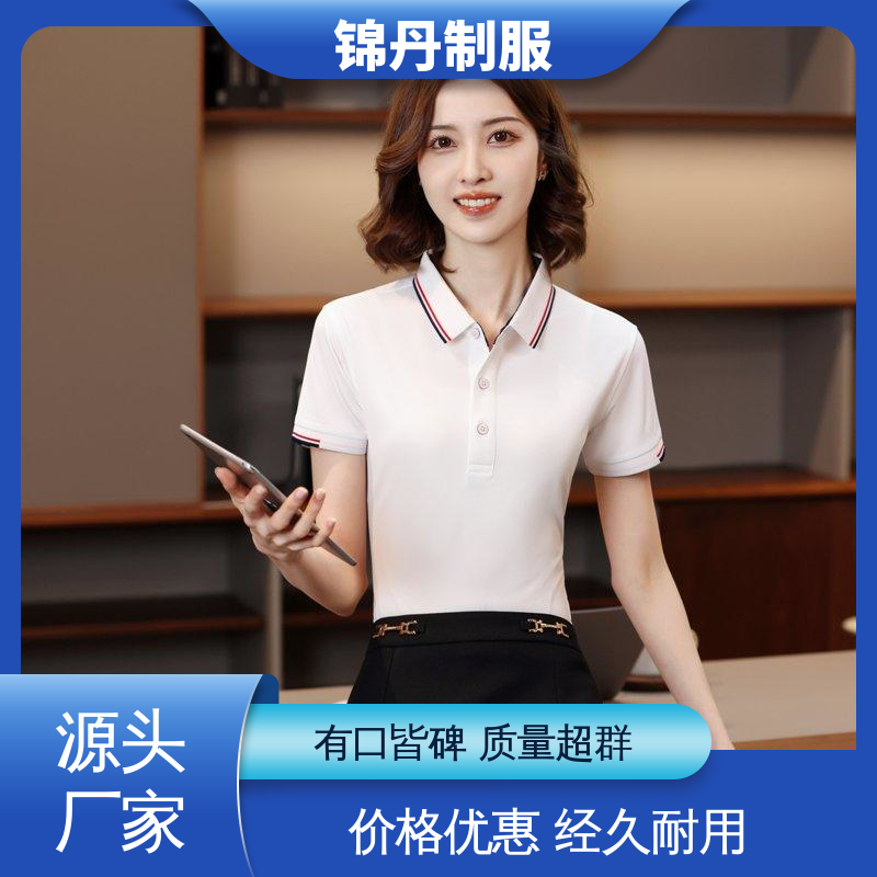 东|莞 短袖polo衫 宣传服 文化衫 支持打版免费打样