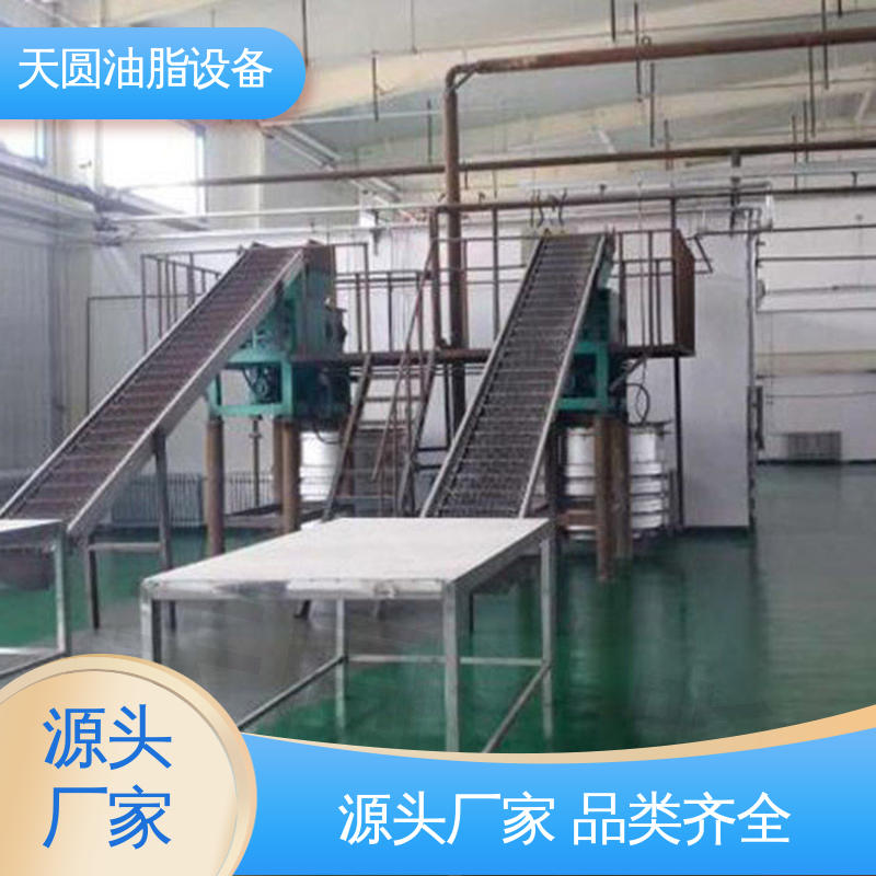 天圆 出油量高 牛油提炼设备 一站式供应 全自动智能控制