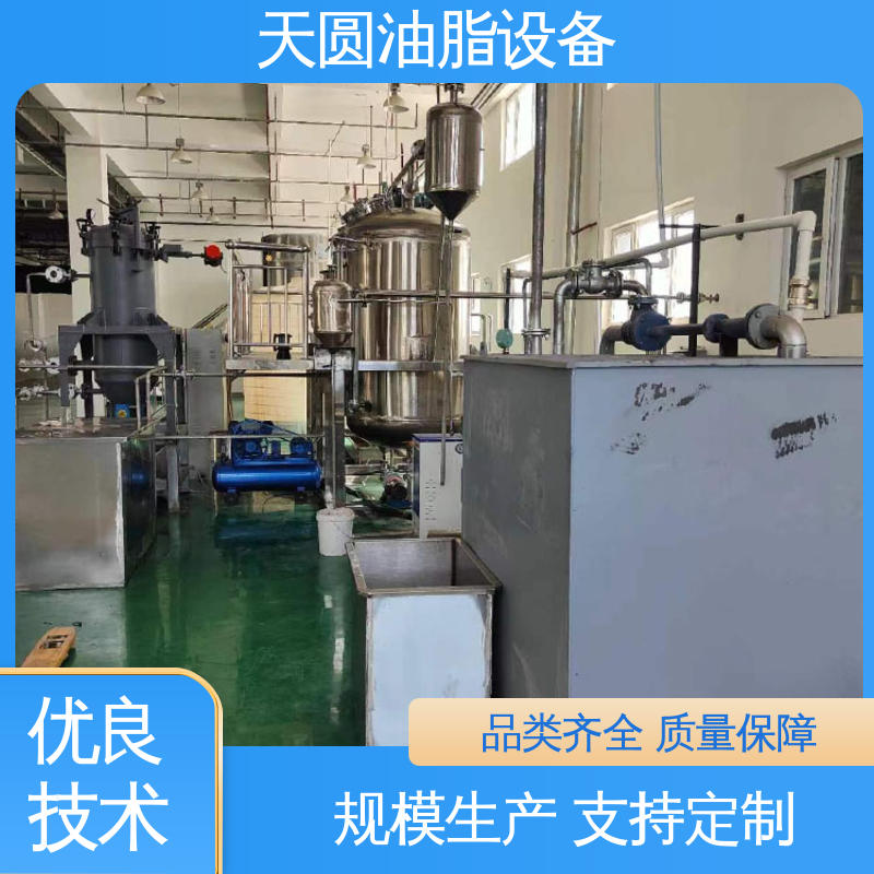 天圆 一站式供应 菜籽油精炼设备 配置高 质量好 可根据原料定制