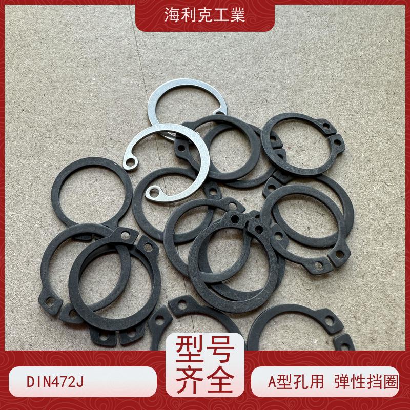 海利克精密工業 GB893.1 内卡孔用弹性挡圈 304不锈钢 M36
