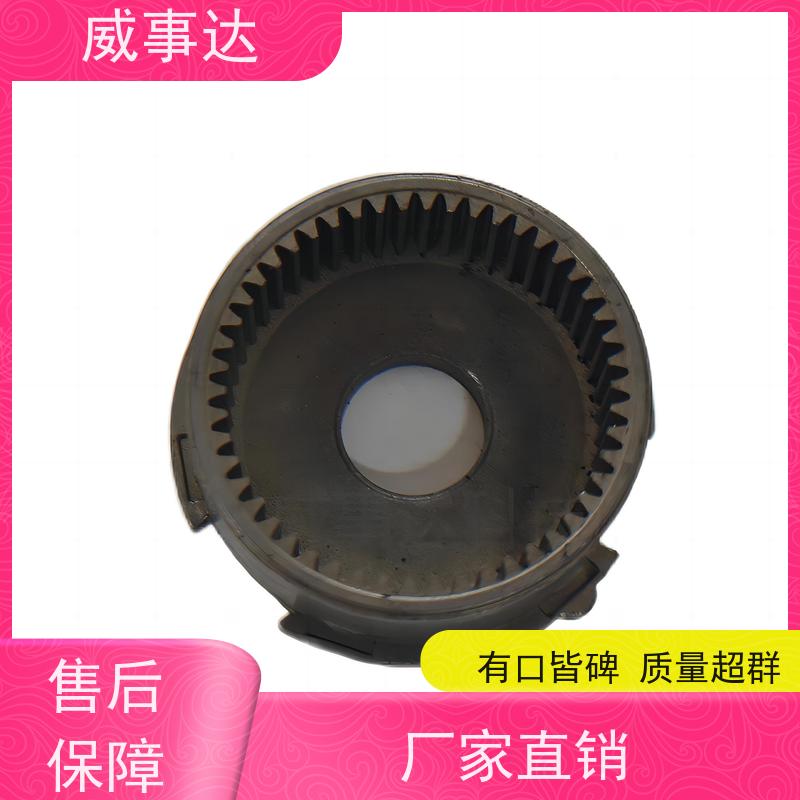 应用广泛 性能稳定 品质优先 粉末冶金异形件 内齿圈