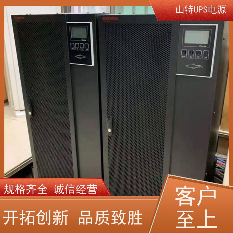 不间断电源维修UPS C2KS 高频在线塔式系列 厂价批发 安装 质保三年
