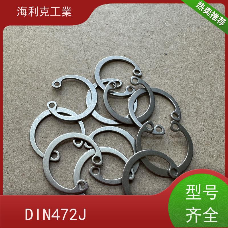海利克精密工業 DIN1460(M1460)重型轴用挡圈 316不锈钢 M14