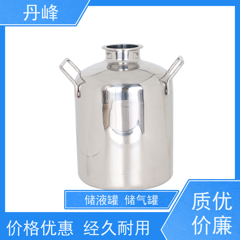 丹峰 非标定制 不锈钢 保温 储存罐 食用油 储料罐