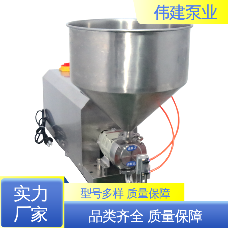 伟建 膏状麦芽糖灌装设备 耐腐蚀耐高温 输出量稳定