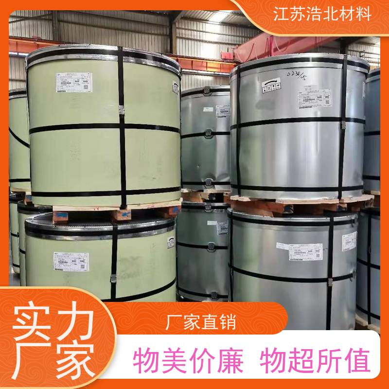 梅 钢 首钢白彩钢板 PVDF氟碳聚酯彩涂板 经久耐用 