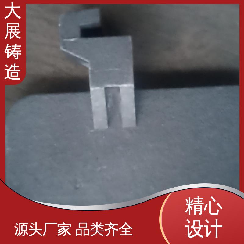环保材料 矿山机配件 不易氧化 铸造碳钢件 大展供应