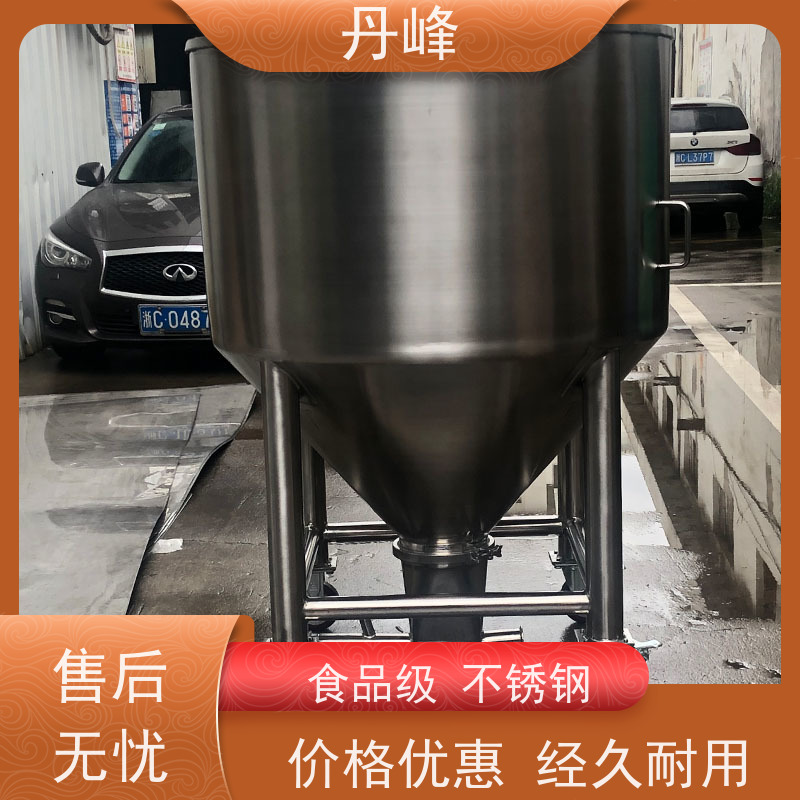 丹峰 非标定制 卫生级 立式 储气罐 食用油 不锈钢罐
