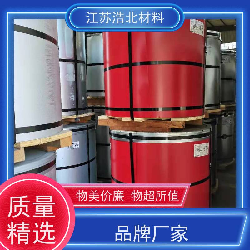 冠 洲 55%镀铝锌彩涂板 HDP高耐候聚酯 样式优雅 