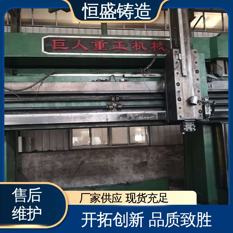 恒盛 定制纺织机 阀体铸件 优良的耐腐蚀性 加工能力