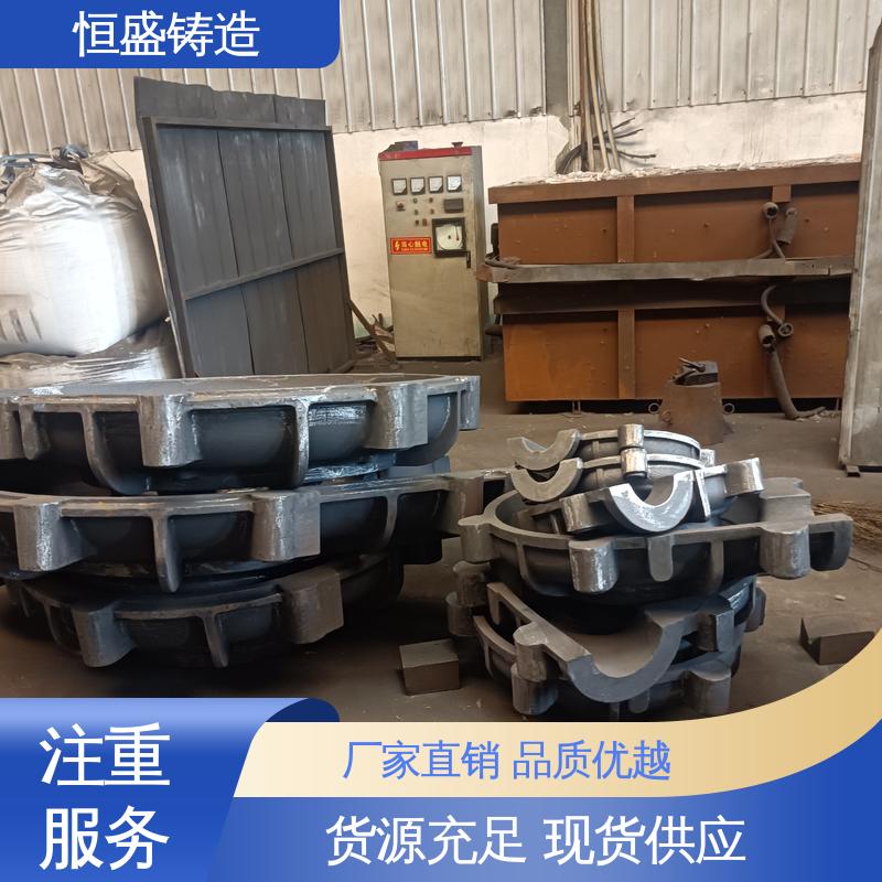 恒盛供应 来图定做 球墨铸铁件 压强度高 严格质检保证产品品质