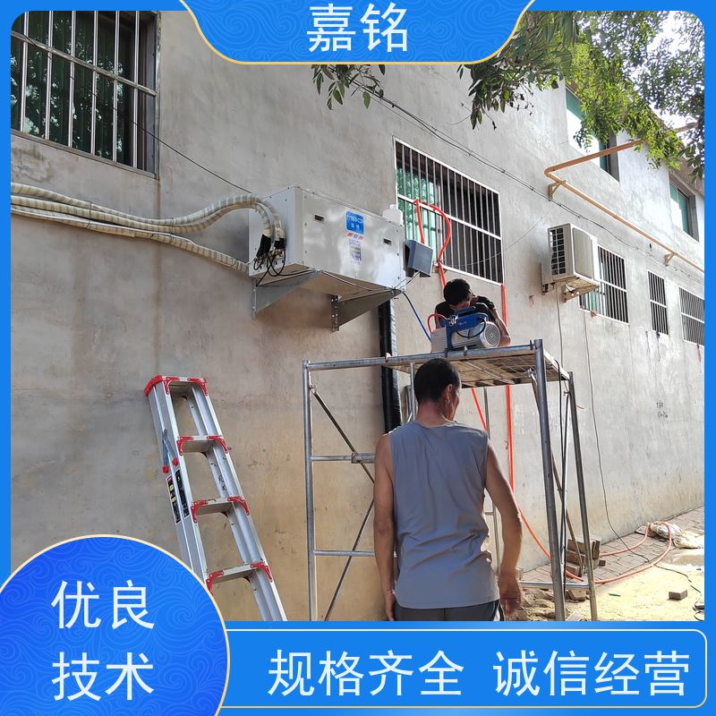 厂家直销一体化水氟机安装简便快捷适用于办公室和商铺等场所包安装服务