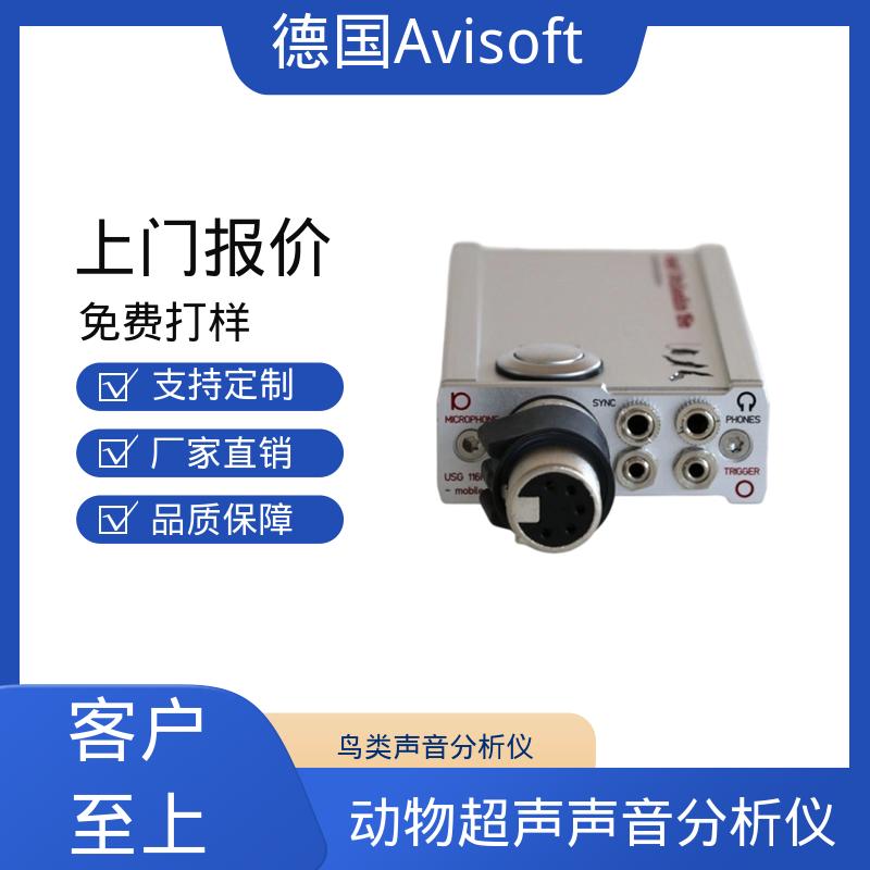 德国Avisoft 动物声音收录器 输入阻抗 50 Ω 实力厂家 品质优越
