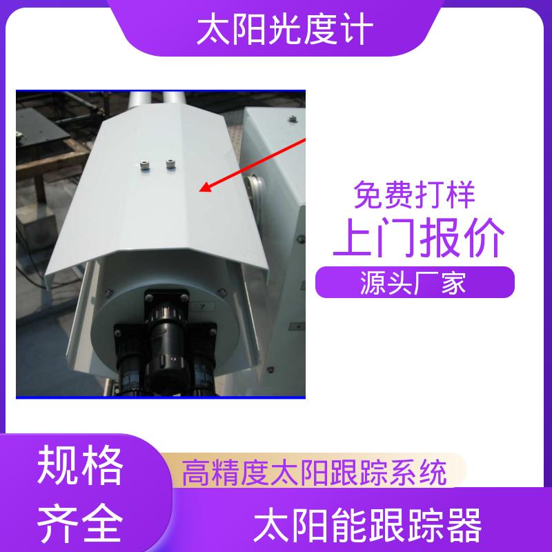 日本prede POM-02 太阳能跟踪器系统 精度优于 0.1度； 厂家供应 现货