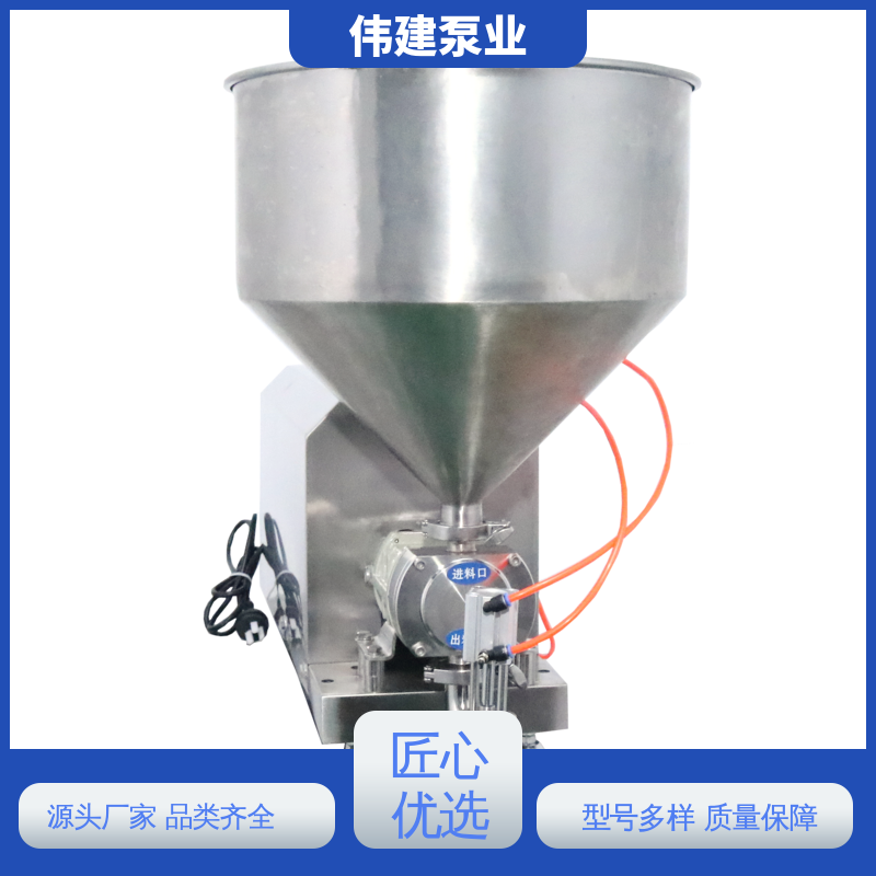伟建定制 316不锈钢材质 宠物肉泥定量罐装机 计量精准 无级调速