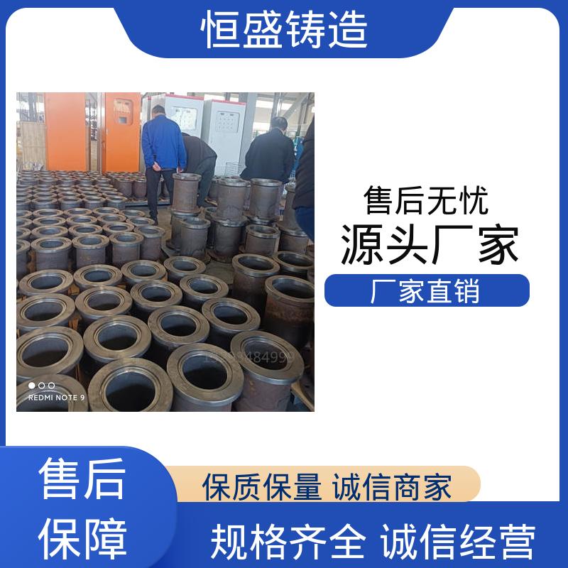 恒盛供应 来图定做 HT250阀体铸件 可镀锌喷涂 表面光滑