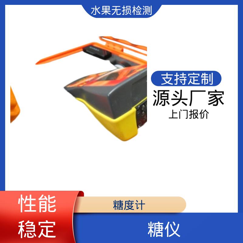 欧熙 DA-Meter 焦度计 110×160×169mm 规模生产 支持定制