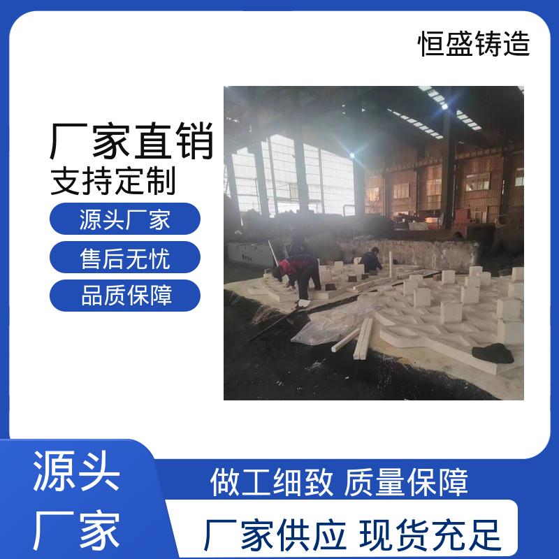 恒盛供应 高精度 球墨铸件 较高的耐磨性 拥有现代化加工车间