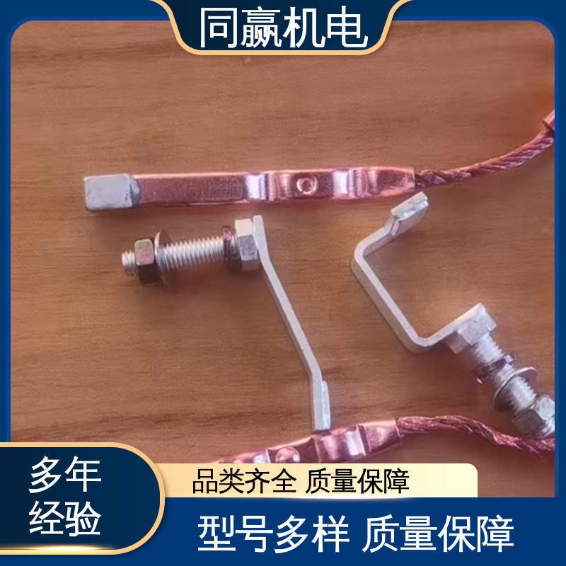 同赢供应 型号全耐磨损 母线软连接 按图纸定制