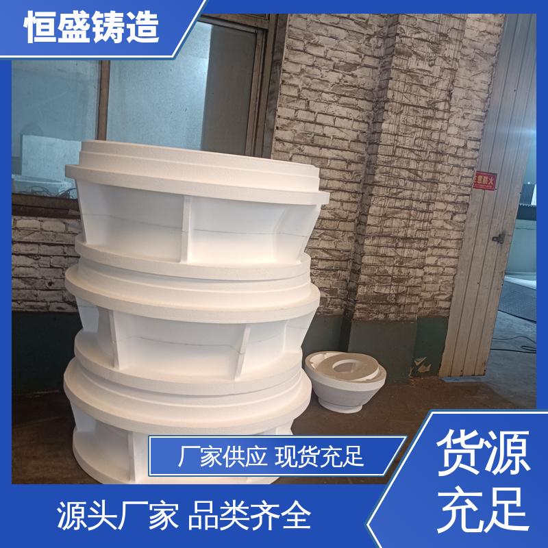 恒盛 阀体铸件 压强度高 严格质检保证产品品质