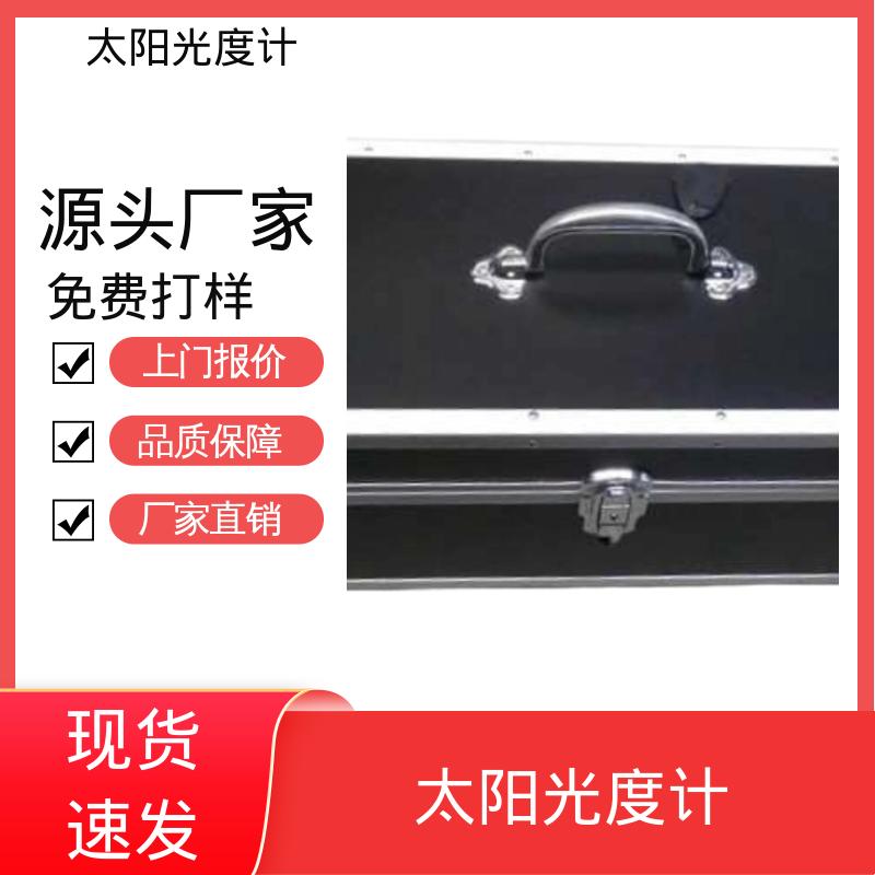 日本prede POM-02 太阳传感器 重量 10kg 厂家供应 现货