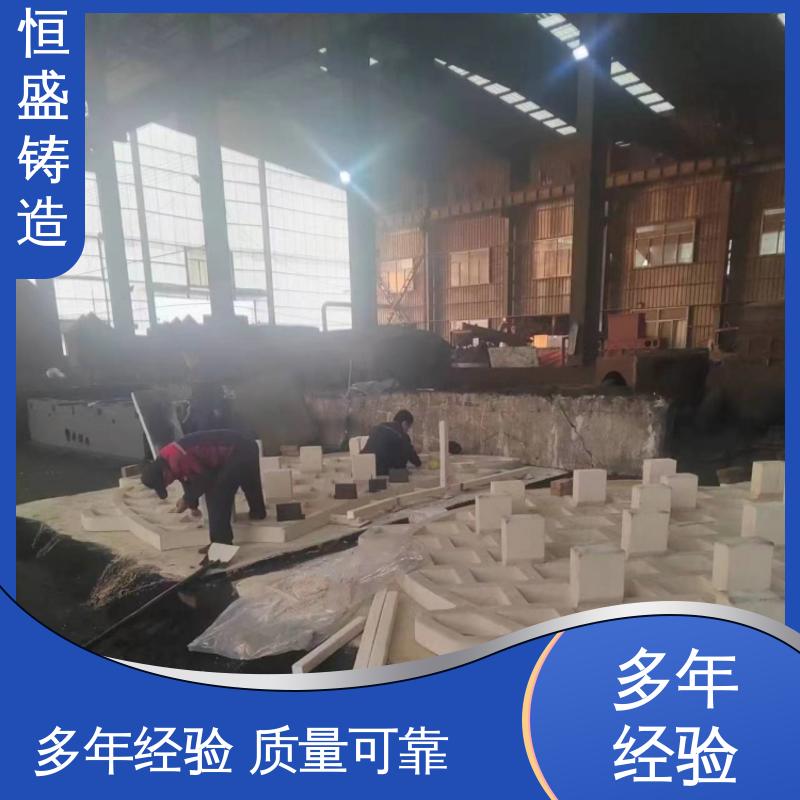 恒盛生产 高精度 大型机床床身铸造 压强度高 拥有现代化加工车间