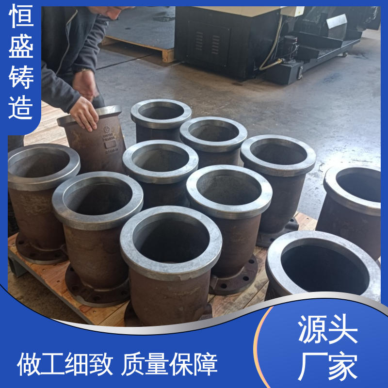 恒盛生产 定制纺织机 HT250阀体铸造 优良的耐腐蚀性 严格质检