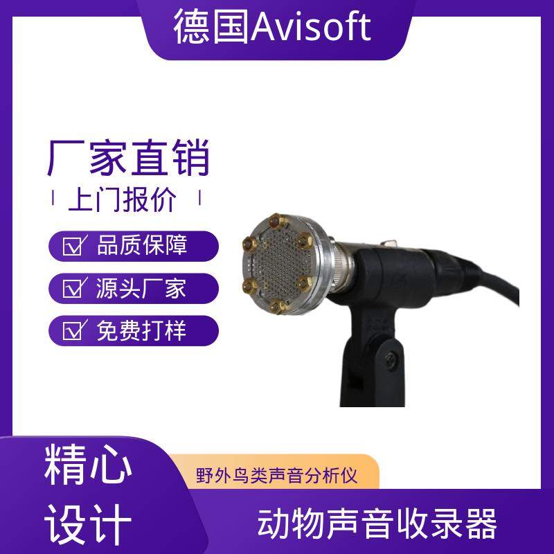 德国Avisoft 生物声学记录器 解析度 16位或8位 源头厂家 品类齐全