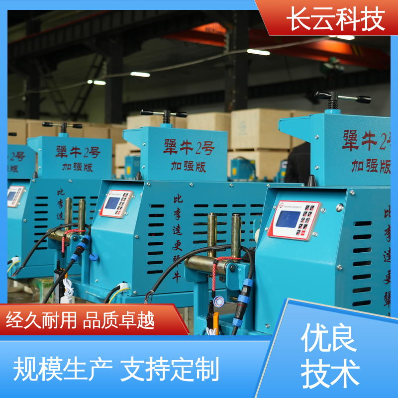 通信光缆专用输送机 犟牛3号 一人可操作 长云科技