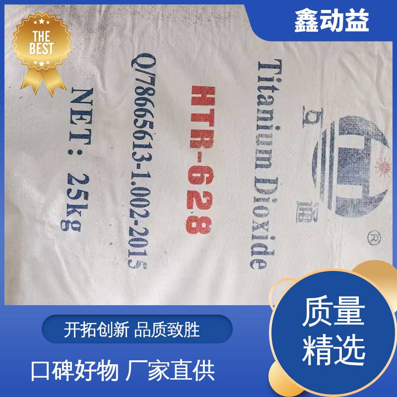 图6