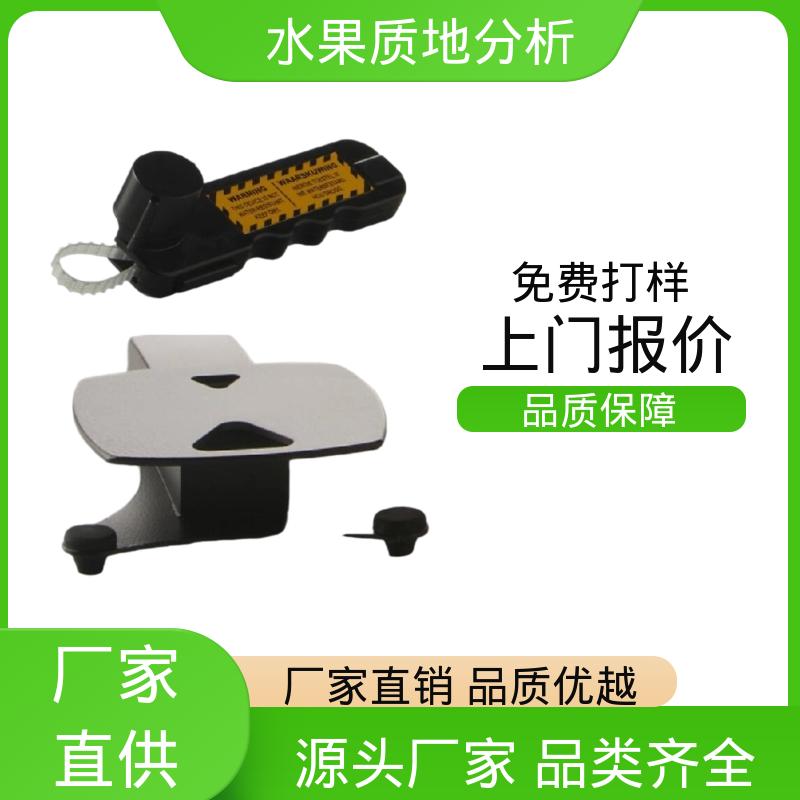 欧熙 水果检测仪器 不可重复性 0.5%；0.4% 厂家制造供应