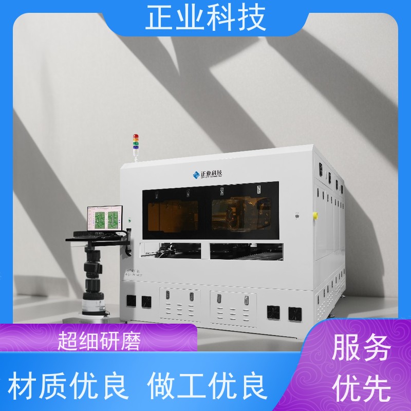 正业科技PY900喷印机，运行快速且精度稳定，确保PCB字符高解析度印刷效果。
