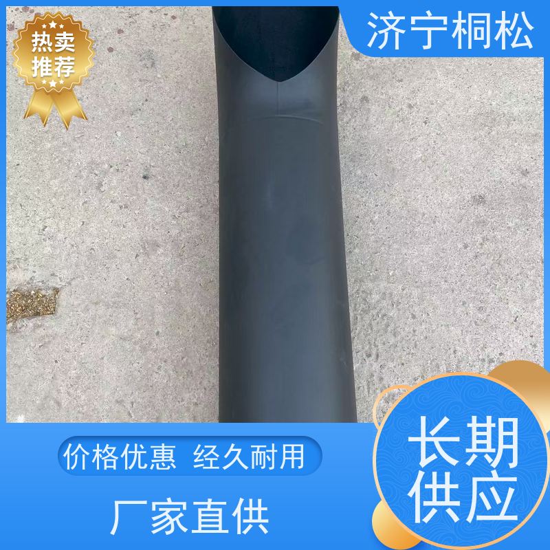桐松机械 排气筒6754-11-5310 经久耐用 库存充足供应