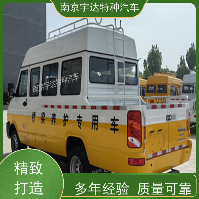 依维柯10-13座工程车 电网测试车 供水检修车 现车速发