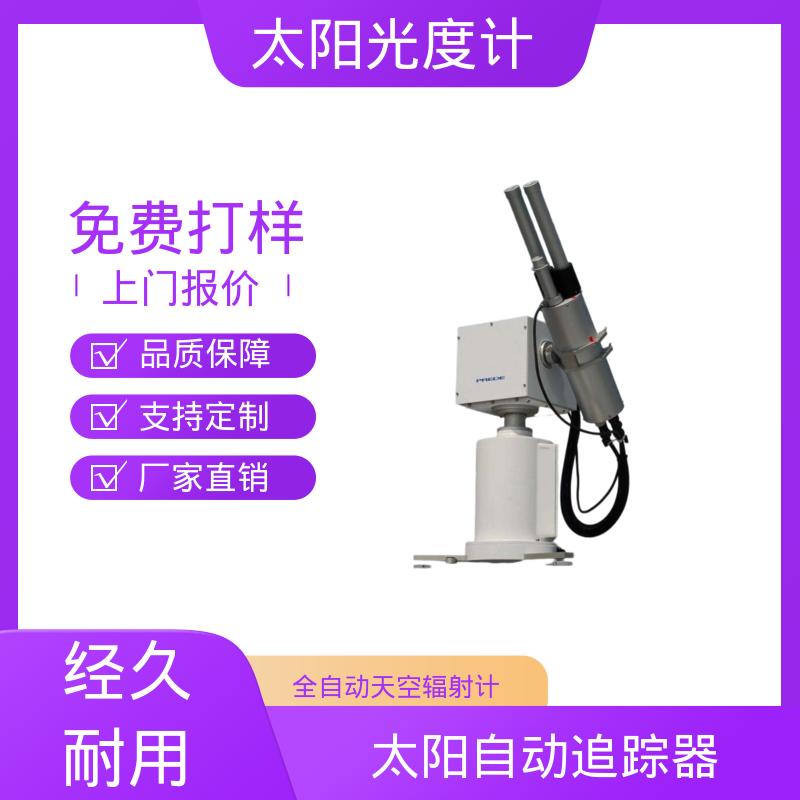 日本prede POM-02 太阳传感器 精度优于 0.1度； 厂家供应 现货