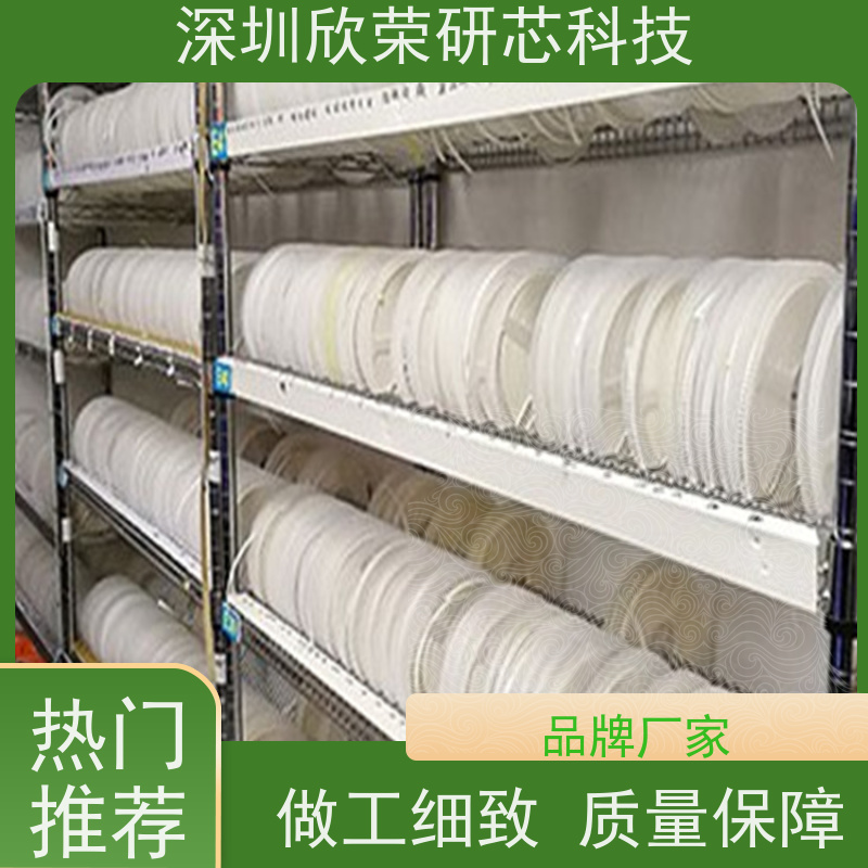 欣荣电路板加工 稳定焊接品质 元器件正规渠道