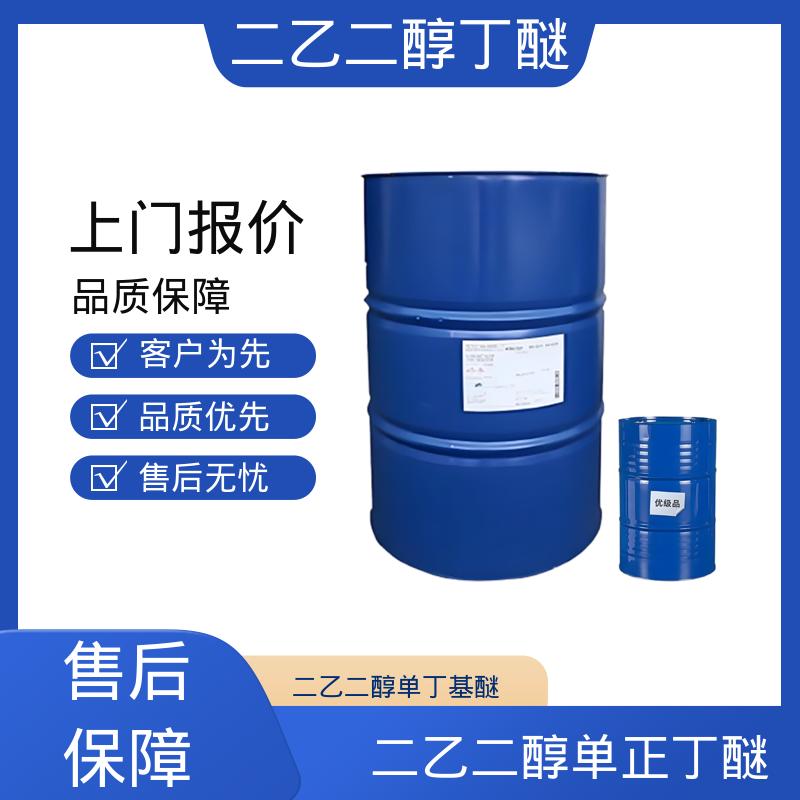 丹沛化工 防白水 粘度 6.49 mPa·s 规格齐全 实力工厂
