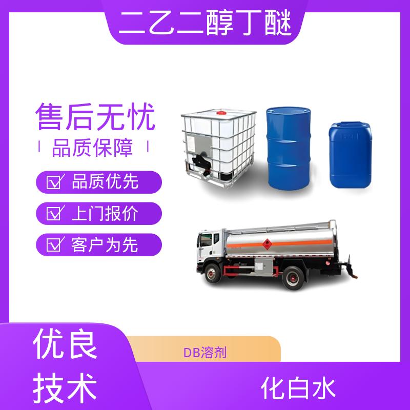 丹沛化工 大防白水 密度 0.9536 g/cm3 源头厂家 品类齐全