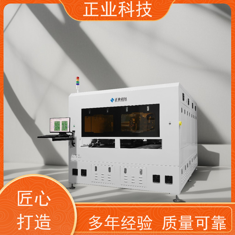 正业PY900 PCB喷印机，具备微米级打印精度，字符清晰牢固，有助提升产品良率。