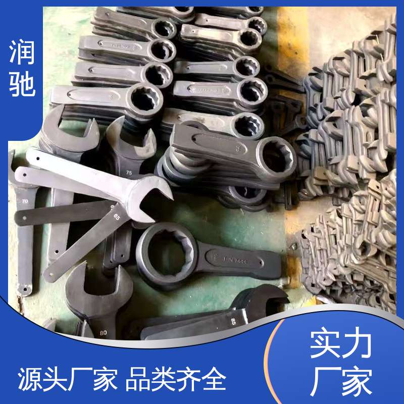 铍青铜 双头开口扳手 维修工具 多规格 润驰生产