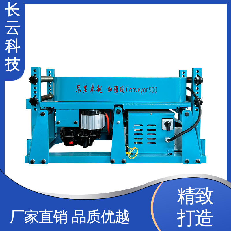 长云科技 施工队热推电缆输送机 900双电压 坚实耐用 