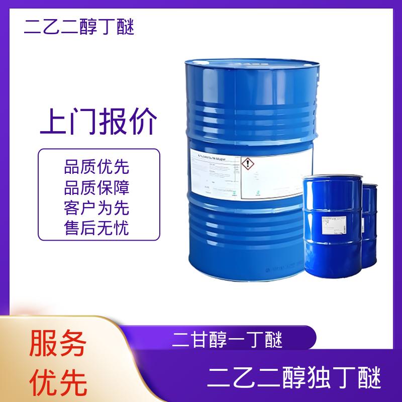 丹沛化工 大防白水 表面张力 33.6 mN/m 口碑好物 源头工厂