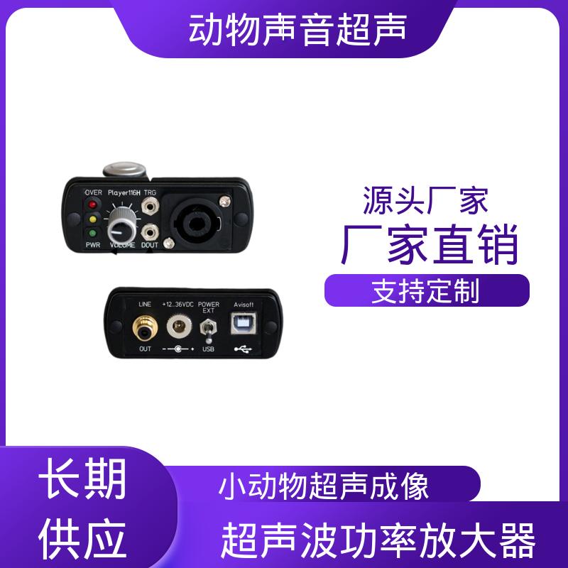 德国Avisoft 生物声学记录器 电源电流400 mA 源头厂家 品类齐全