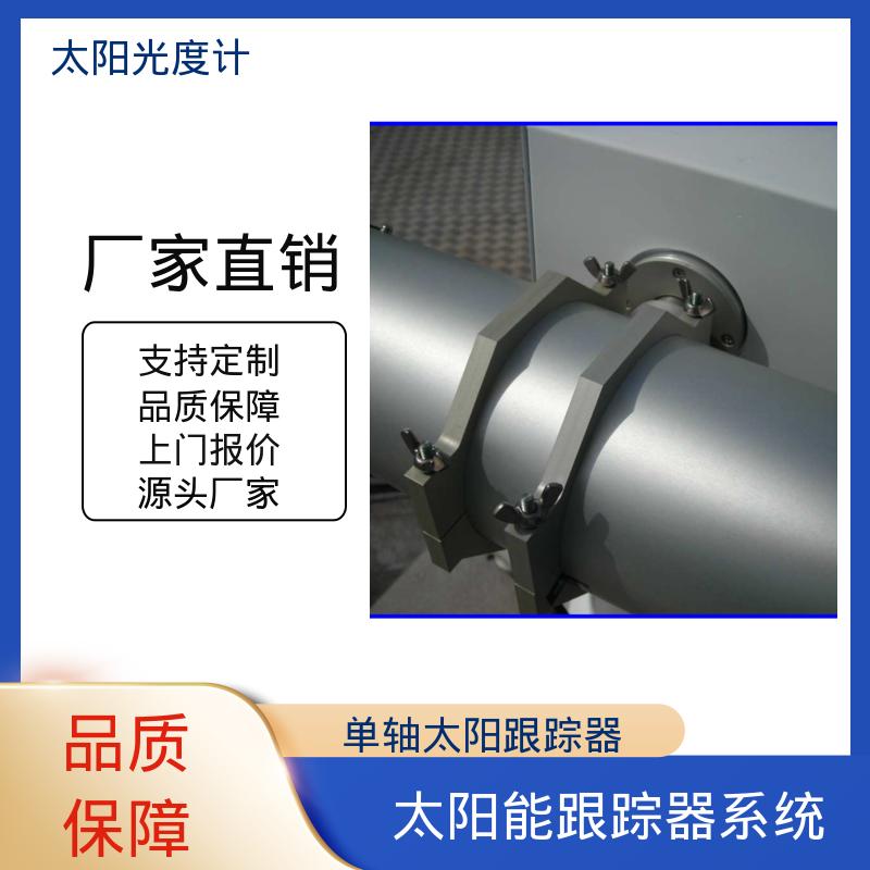 日本prede POM-02 太阳能定位器 精度优于 0.1度； 厂家供应 现货